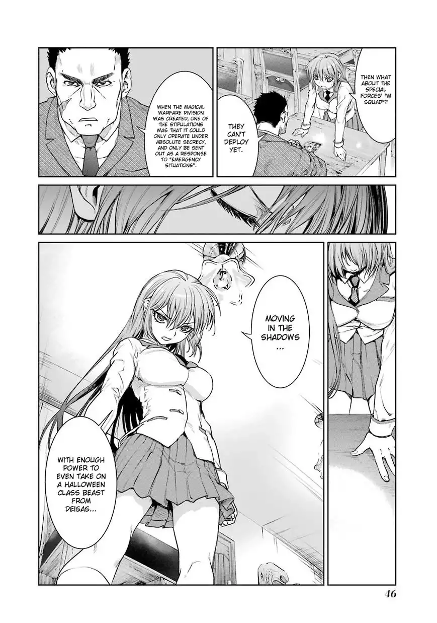 Mahou Shoujo Tokushuusen Asuka Chapter 5 14